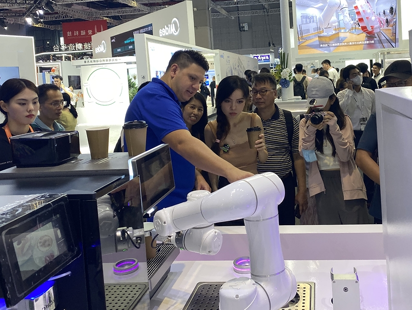 The 23rd China International Industry Fair, September 2023